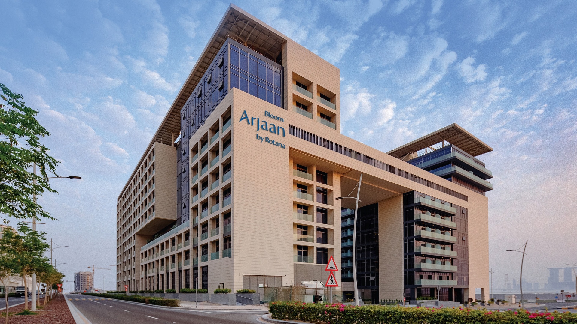Arjaan by Rotana