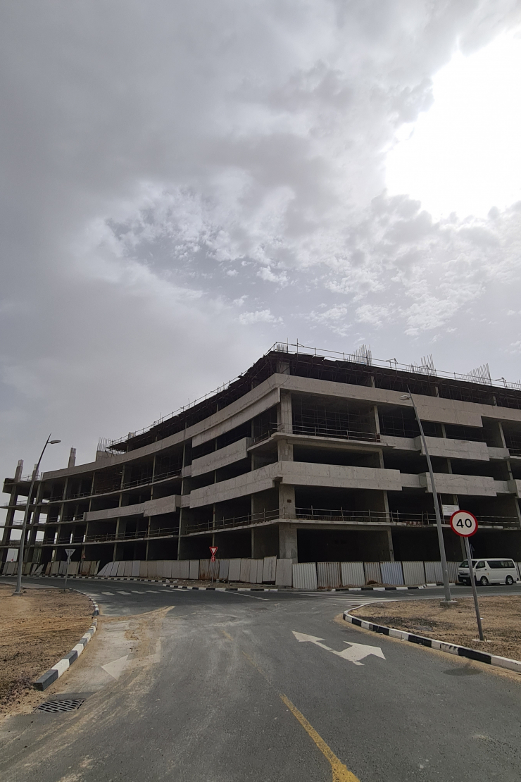 CELESTIAL HEIGHTS CAPELLA