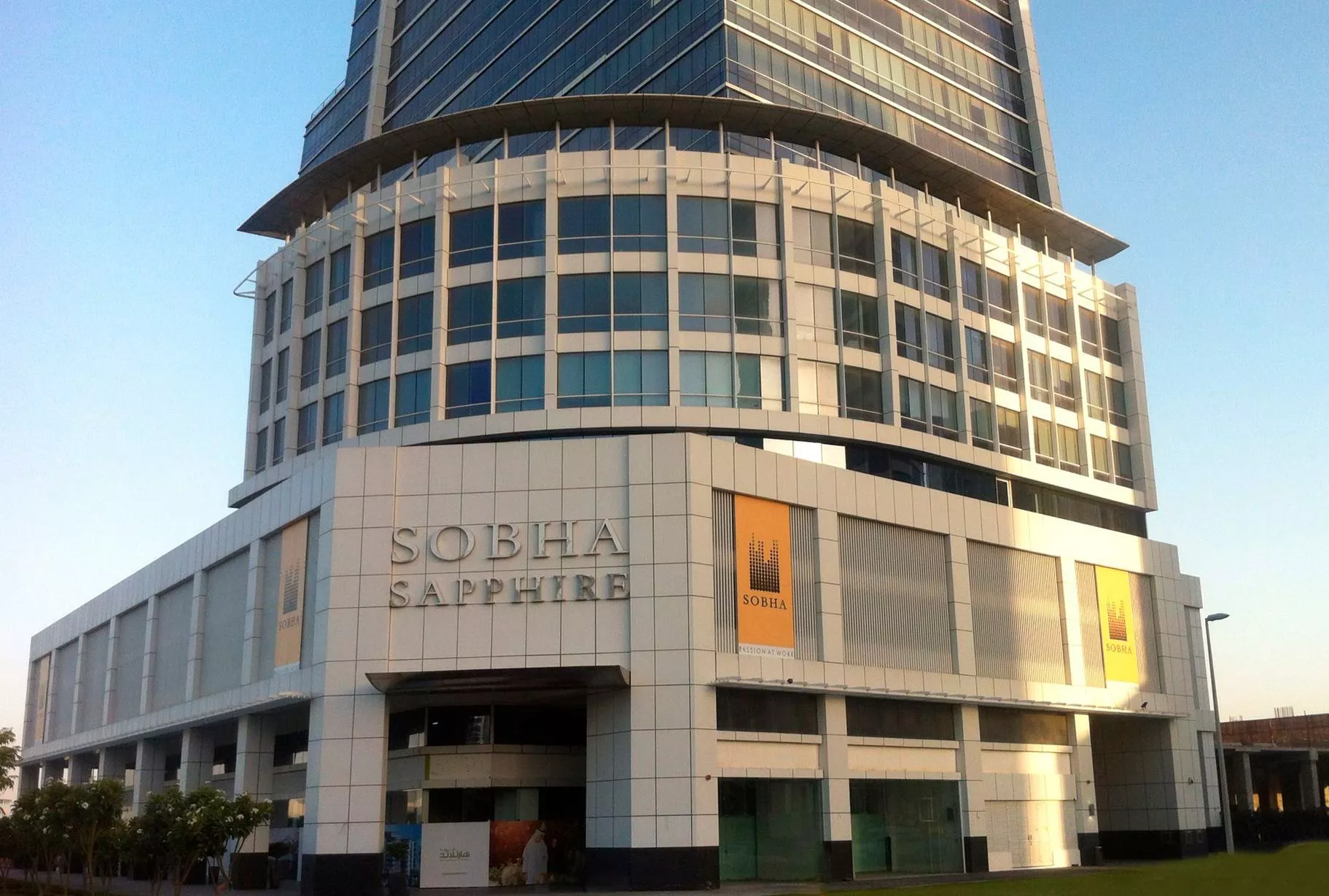 Sobha Sapphire
