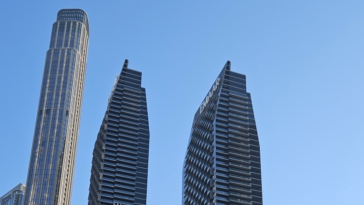 The Address Residences Dubai Opera