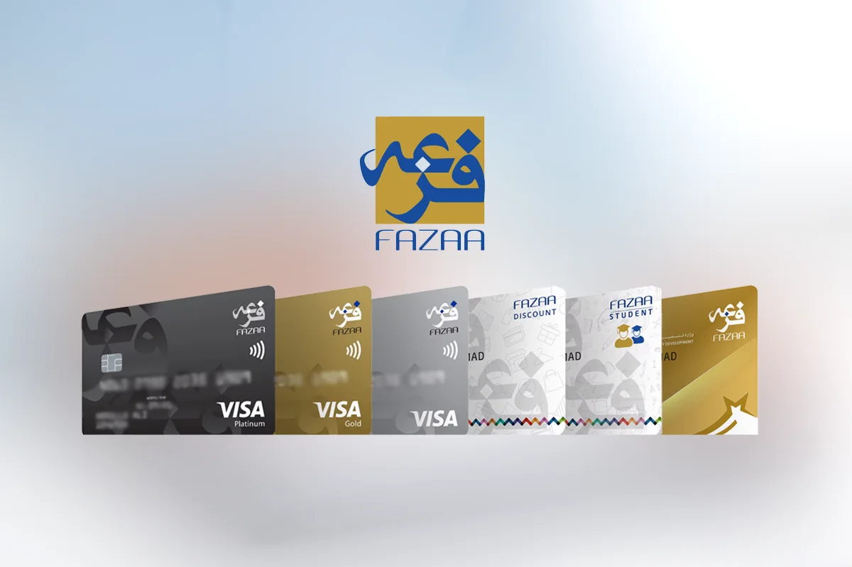 Guide to Fazaa Card Benefits for UAE Residents